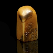 Sello de piedra de Shoushan 