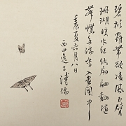 Pintura china