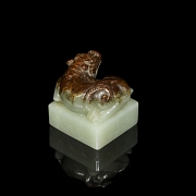 Sello de jade amarillo 