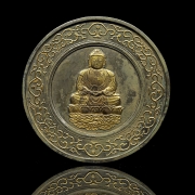 Espejo de bronce