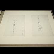 Ludwig Mies van der Rohe, Dibujos en la colección del Museo de Arte Moderno de Nueva York, 1969