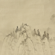 中国画《江山如画》，20世纪 - 2