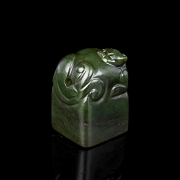 Spinach green jade ‘Dragon’ seal, Qing dynasty