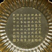 Plato lobulado de cerámica