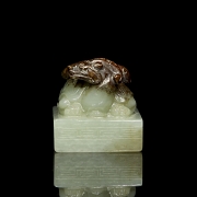 Sello de jade amarillo