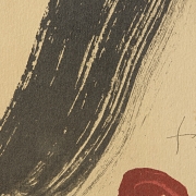 Antoni Tapies (1923–2012) ‘M. Ojos y Cruz’