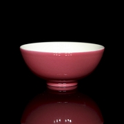 Taza de porcelana esmaltada