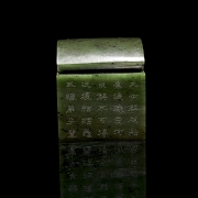 Sello de jade verde espinaca 