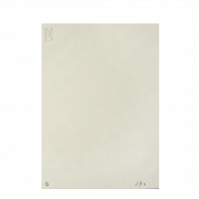 Rodolfo Llopis Cisneros (1955) “Together but not mixed up IV”, 2005