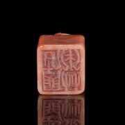 Shoushan stone seal ‘Beast’, Qing dynasty