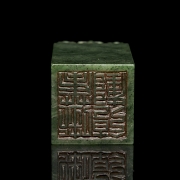 Sello rectangular de jade espinaca