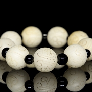 Jade bead bracelet, 20th century - 4