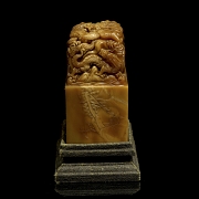 Gran sello de Shoushan 