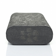 Chinese ink with cloud pattern, Qing dynasty. - 5