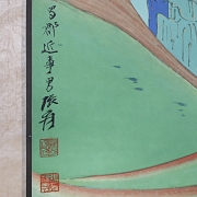 Pintura china “Guanyin de Agua y Luna”, con firma Zhang Daqian