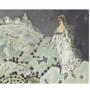 Agustín Ubeda (1925–2007) ‘Pasajero Sentir’