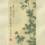 Chinese painting “Lady and poem”, 20th century - 2