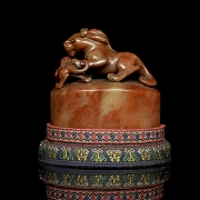 Sello de Shoushang 