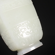 Hetian white jade vase ‘Masks’, Qing dynasty