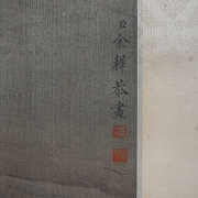 Pintura china “Roca y flores con mariposa”, con firma Yu Xi - 2