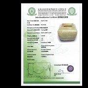 Recipiente con tapa de jade amarillo