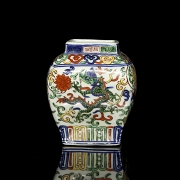 Wucai enamel vessel ‘Dragons’, with Wanli seal - 1