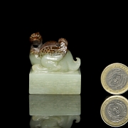 Sello de jade tallado