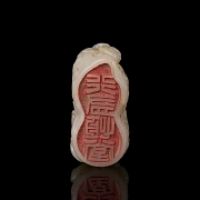 Hetian jade ‘Chilong’ seal, Qing dynasty