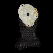 Disco Bi de jade blanco de Hetian 