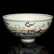 Polychrome porcelain bowl, ‘Children's Games’, with Chenghua mark