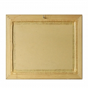 Waldo Aguiar y Carmona (1930-2000) 