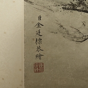 Pintura china
