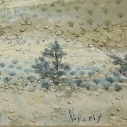 Vicente Peris (1943)