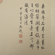 Pintura china