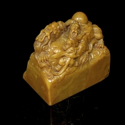 Sello de Shoushan 