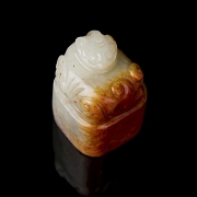 Hetian jade seal ‘Archaic Dragon’, Qing dynasty