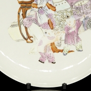Pink family porcelain plate ‘Family scene’, with Yongzheng seal