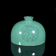 Glazed porcelain water vessel “Waves,” with Kangxi mark