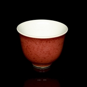 Glazed “Bull's Blood” bowl, Qing dynasty - 1