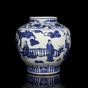 Blue and white porcelain vase ‘Courtly scenes’, with Jiajing seal