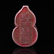 Sello de ágata Nanhong