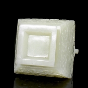 Jarrón de jade blanco Hetian con taotie, dinastía Qing