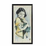 Ni Gengye (1900-1965) 