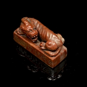 Sello rectangular de Shoushan