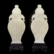 Pair of Hetian jade vases ‘Poems’, with Qianlong seal