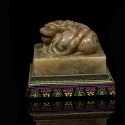 Sello de Shoushan