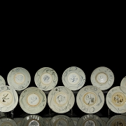 Juego de once platos de cerámica esmaltada, dinastía Ming - 7