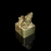 Sello de jade amarillo 