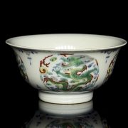 Glazed porcelain bowl ‘Dragons among clouds’, with Yongzheng seal