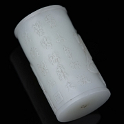 Colgante de jade blanco de Hetian 